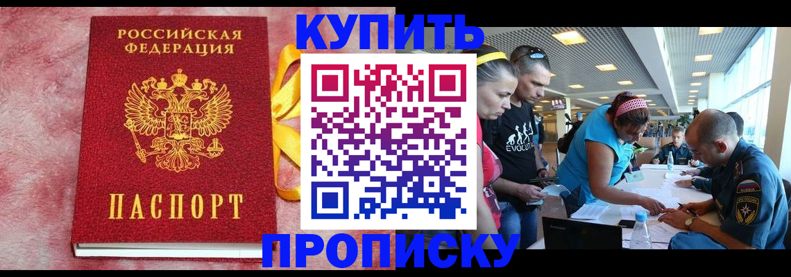 форма 3 в Ивантеевке